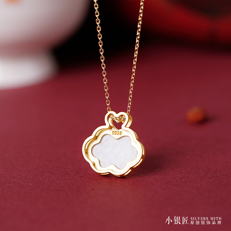 Chinese Style Pure Silver Hetian Jade Ruyi Cloud Longevity Lock Pendant Necklace with Gold Inlay - Light Luxury Women's Jewelry Chinese Style Pure Silver Hetian Jade Ruyi Cloud Longevity Lock Pendant Necklace with Gold Inlay - Light Luxury Women's Jewelry