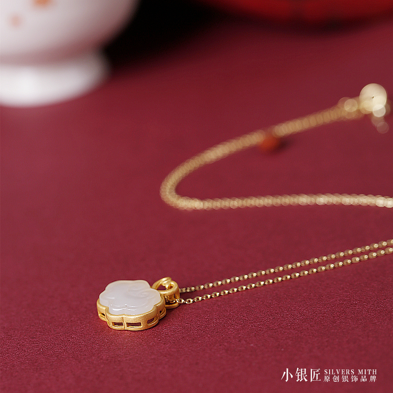 Chinese Style Pure Silver Hetian Jade Ruyi Cloud Longevity Lock Pendant Necklace with Gold Inlay - Light Luxury Women's Jewelry