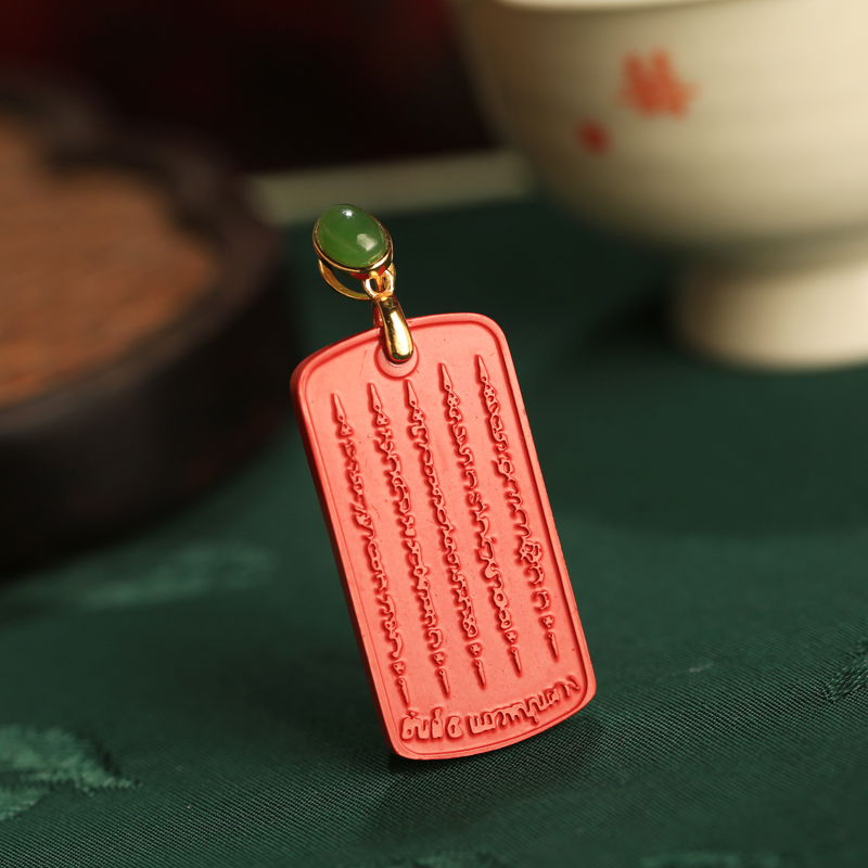 Cinnabar Amulet Pendant Necklace for Women - Natural Silver Good Luck Charm, Wealth Attraction, Zodiac Year Jewelry