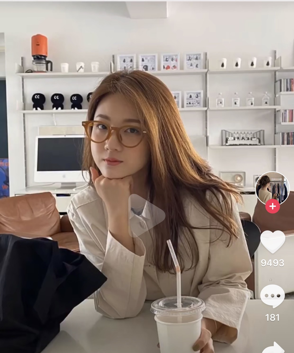 Classic Full-Frame Glasses with Small Rounded Corners in Water Gray Camel - Korean Style Face Shape Correction Eyewear