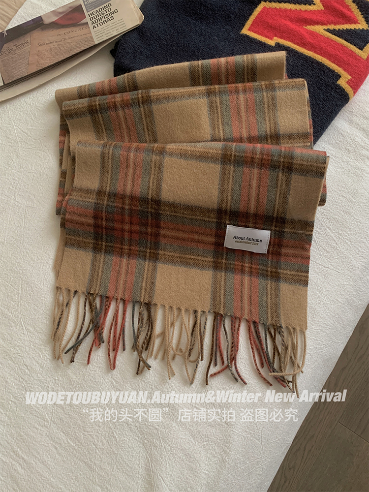 Classic Plaid Color-Blocking Warm Scarf - Versatile High-End Neck Gaiter for Autumn and Winter in Korean Style Classic Plaid Color-Blocking Warm Scarf - Versatile High-End Neck Gaiter for Autumn and Winter in Korean Style