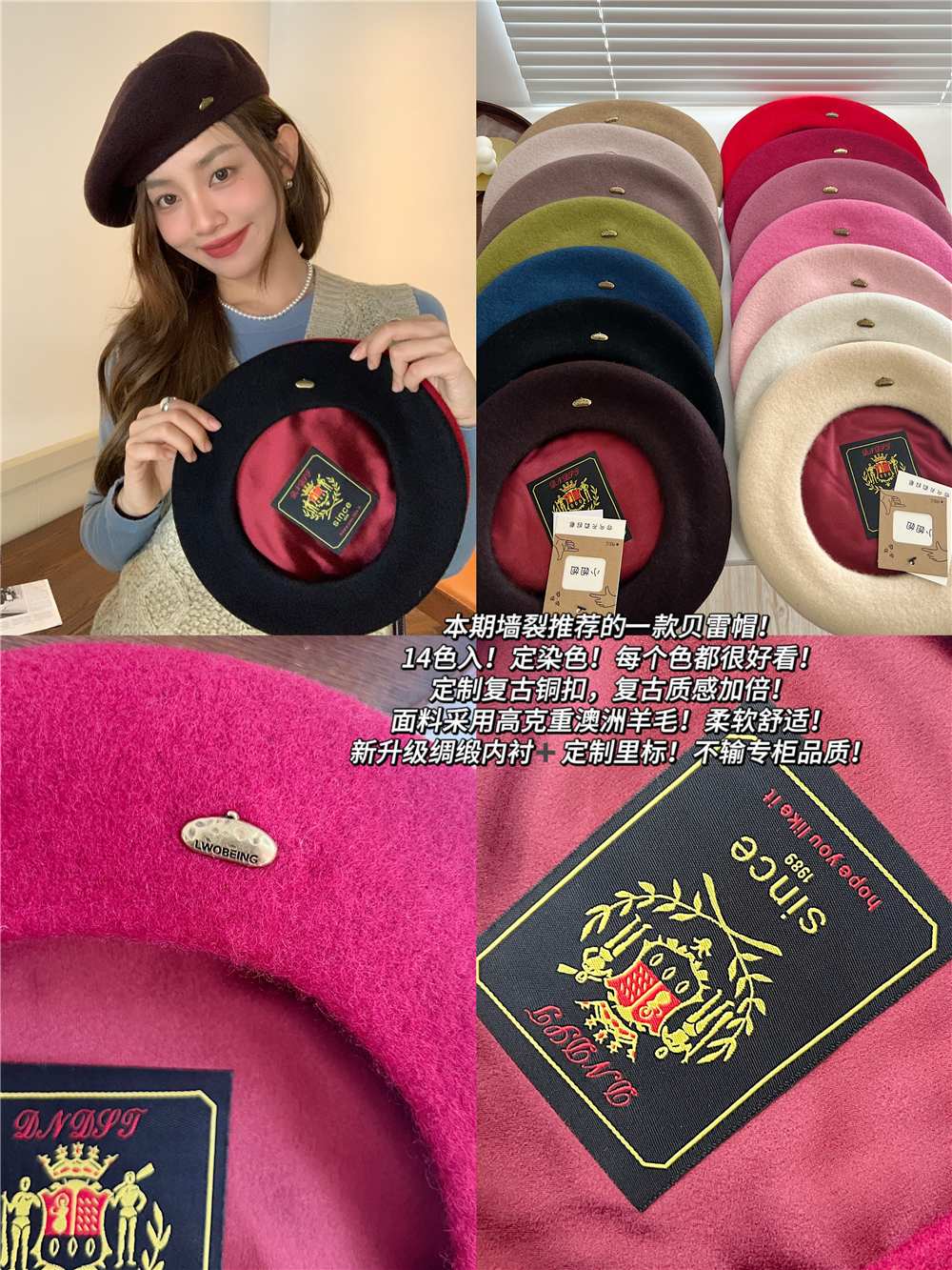 Classic Wool Beret Hat for Women - 14 Colors, Metal Buckle, Retro Artistic Fashion for Autumn and Winter Classic Wool Beret Hat for Women - 14 Colors, Metal Buckle, Retro Artistic Fashion for Autumn and Winter