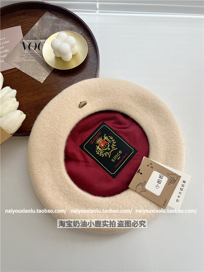 Classic Wool Beret Hat for Women - 14 Colors, Metal Buckle, Retro Artistic Fashion for Autumn and Winter Classic Wool Beret Hat for Women - 14 Colors, Metal Buckle, Retro Artistic Fashion for Autumn and Winter