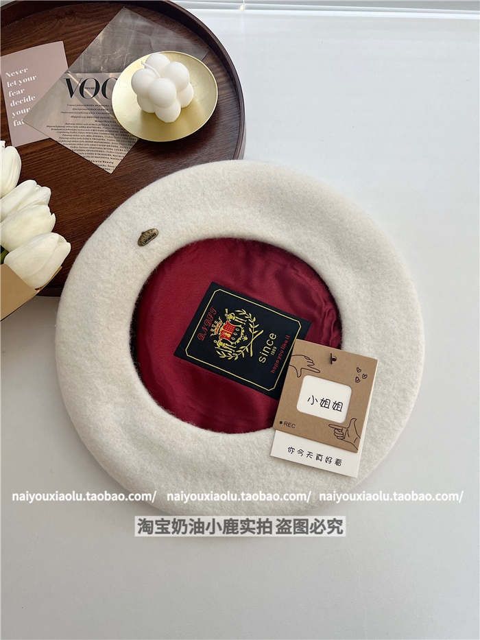 Classic Wool Beret Hat for Women - 14 Colors, Metal Buckle, Retro Artistic Fashion for Autumn and Winter Classic Wool Beret Hat for Women - 14 Colors, Metal Buckle, Retro Artistic Fashion for Autumn and Winter