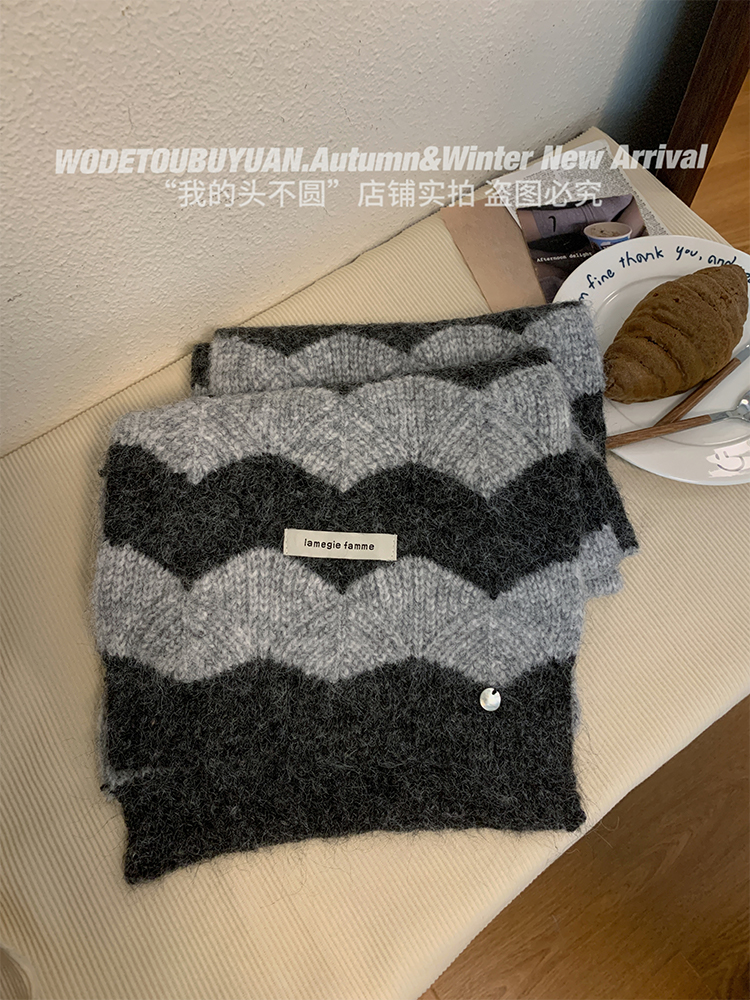 Color-Block Knitted Shell Scarf for Women - My Head Is Not Round Winter Warm Korean Style Neck Warmer 2025