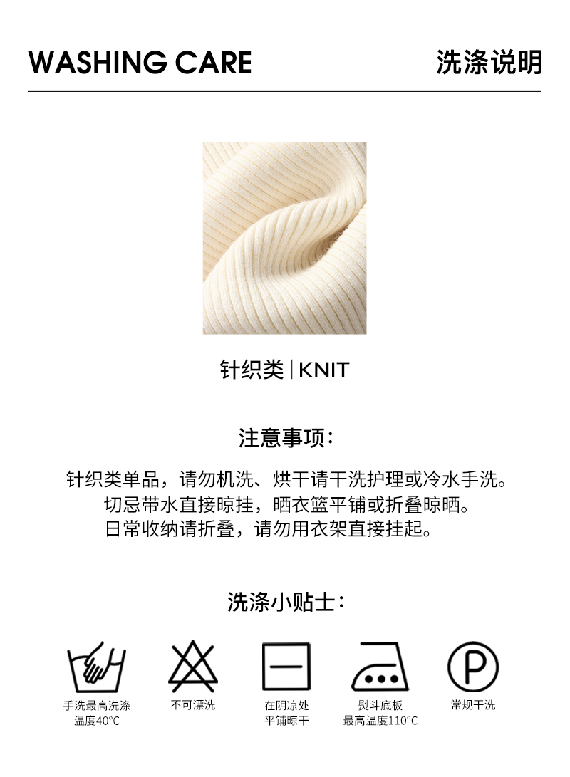 Color-blocked Tencel Wool One-shoulder Cardigan Sweater and Knitted Skirt Set - Trendy Y2K Style Fashion Ensemble Color-blocked Tencel Wool One-shoulder Cardigan Sweater and Knitted Skirt Set - Trendy Y2K Style Fashion Ensemble