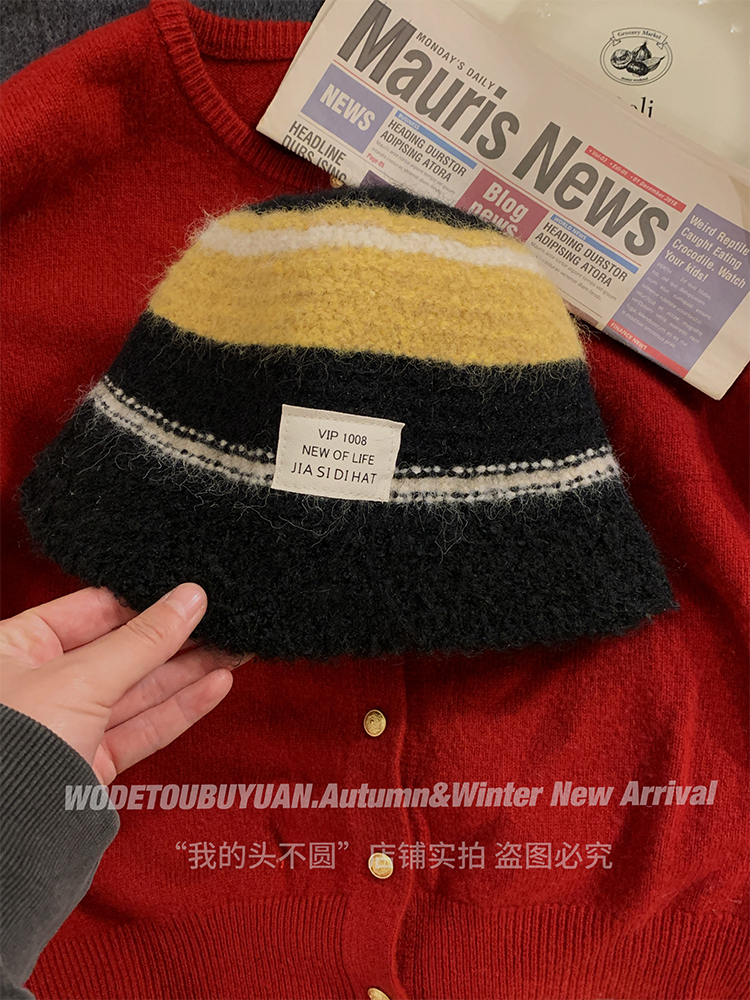 Color-Contrast Plush Knitted Bucket Beanie Hat for Women - Y2K Fisherman Style for Autumn/Winter 2025