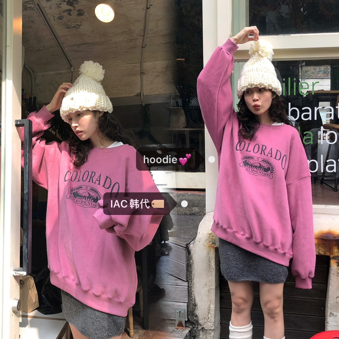 Colorado Plum Powder Fleece-Lined Winter Sweatshirt - Loose Fit Korean Style Sportswear for Ultimate Warmth