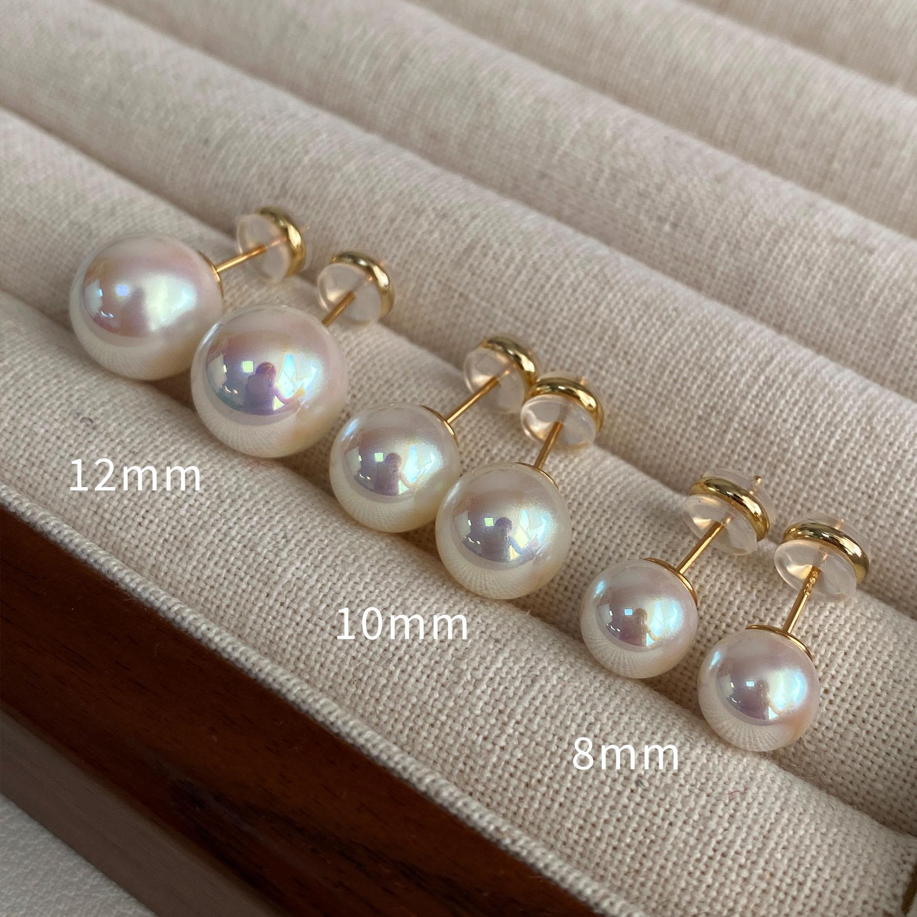 Colorful Mother-of-Pearl Aurora Mirror Earrings for Women, Light Luxury Style, Perfect for 90s and Y2K Fashion Trends Colorful Mother-of-Pearl Aurora Mirror Earrings for Women, Light Luxury Style, Perfect for 90s and Y2K Fashion Trends