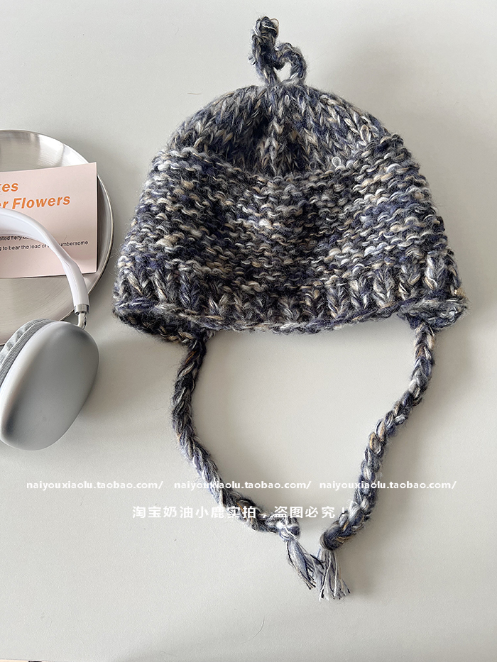 Colorful Oversized Knitted Beanie Hat for Women - Cute Braided Yarn Design with Ear Protection for Autumn and Winter Cold Weather Colorful Oversized Knitted Beanie Hat for Women - Cute Braided Yarn Design with Ear Protection for Autumn and Winter Cold Weather