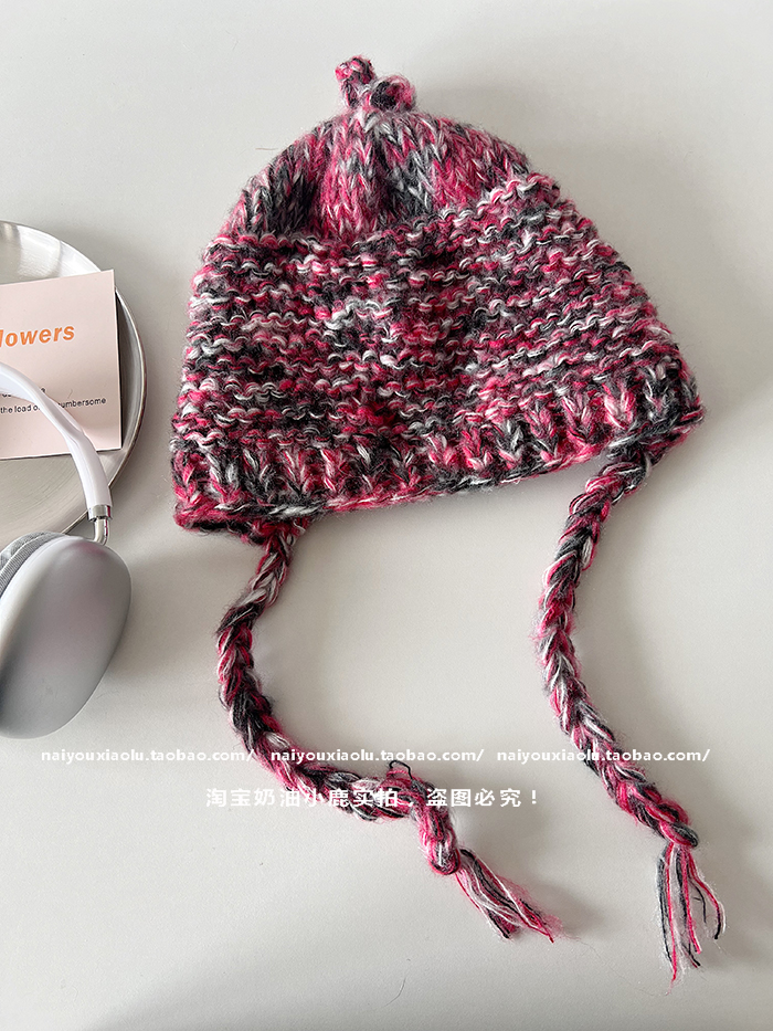 Colorful Oversized Knitted Beanie Hat for Women - Cute Braided Yarn Design with Ear Protection for Autumn and Winter Cold Weather Colorful Oversized Knitted Beanie Hat for Women - Cute Braided Yarn Design with Ear Protection for Autumn and Winter Cold Weather