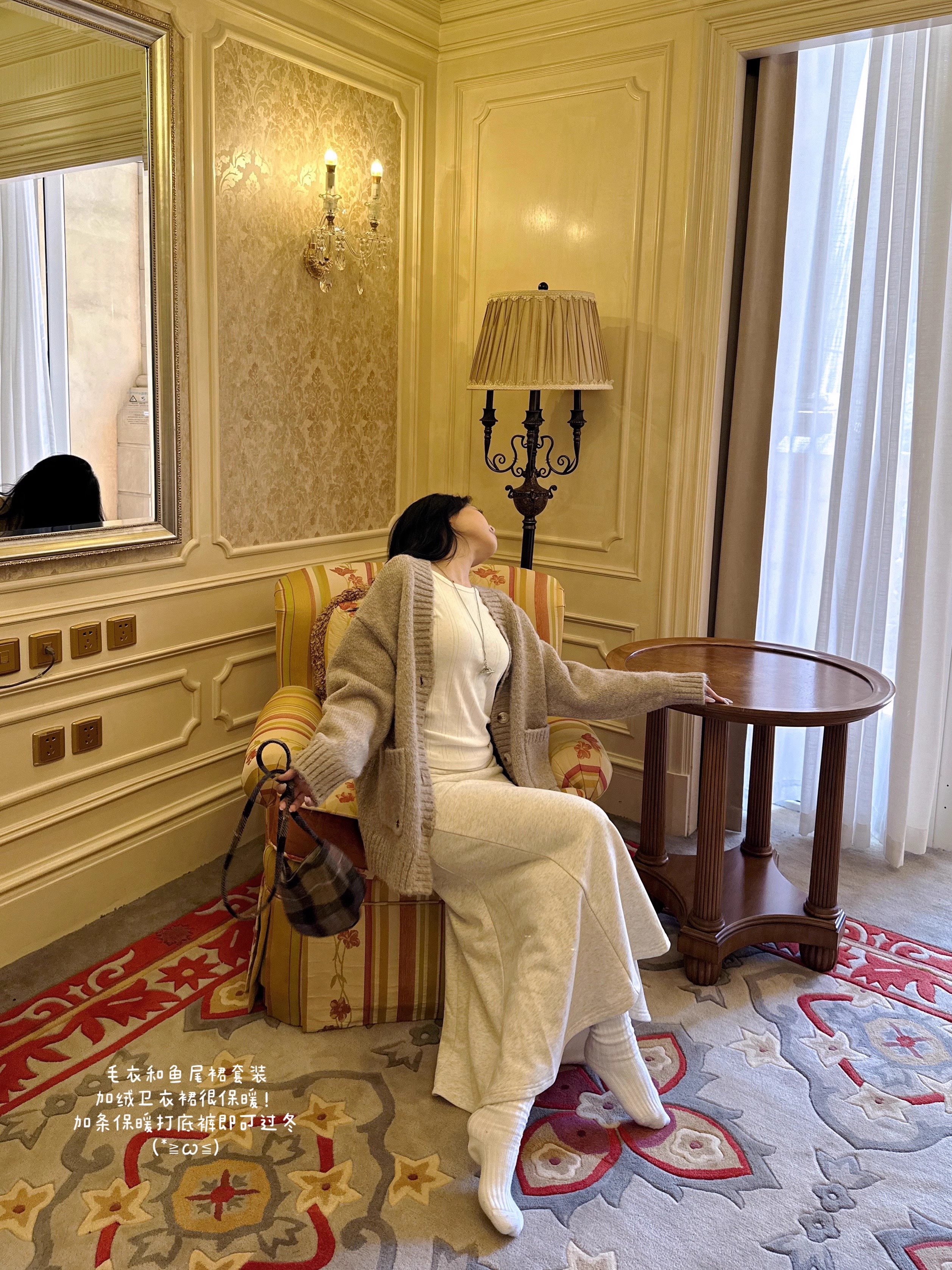 Colorful Two-Tone Fleece Sweatshirt Set with Exquisite Details - Trendy Casual Wear for a Sunny Vibe Colorful Two-Tone Fleece Sweatshirt Set with Exquisite Details - Trendy Casual Wear for a Sunny Vibe