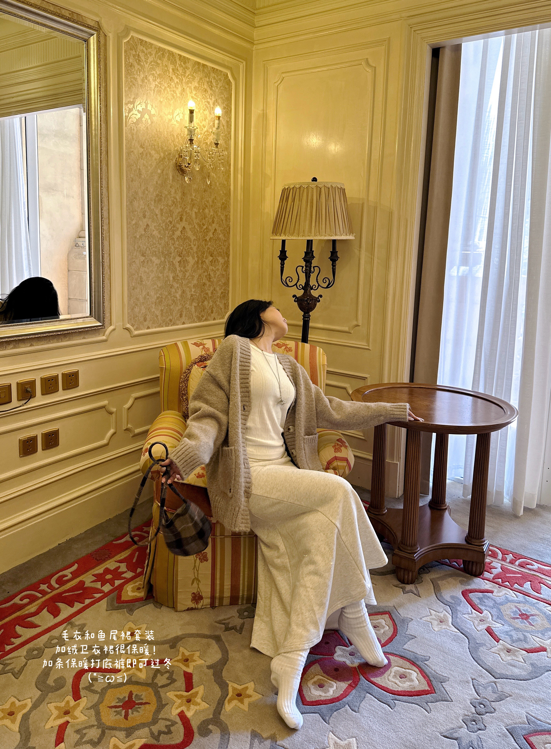 Colorful Two-Tone Fleece Sweatshirt Set with Exquisite Details - Trendy Casual Wear for a Sunny Vibe Colorful Two-Tone Fleece Sweatshirt Set with Exquisite Details - Trendy Casual Wear for a Sunny Vibe