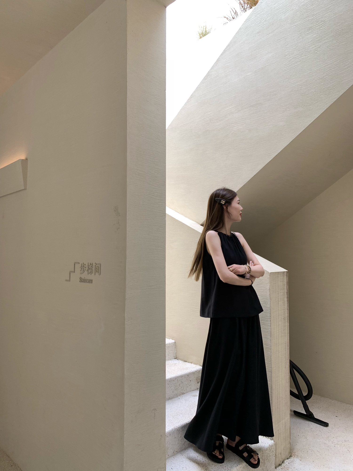 Cool Feel Neckline Halter Top with Ribbon Design and Ruffled Skirt Set - Trendy 90s-Inspired Fashion Cool Feel Neckline Halter Top with Ribbon Design and Ruffled Skirt Set - Trendy 90s-Inspired Fashion