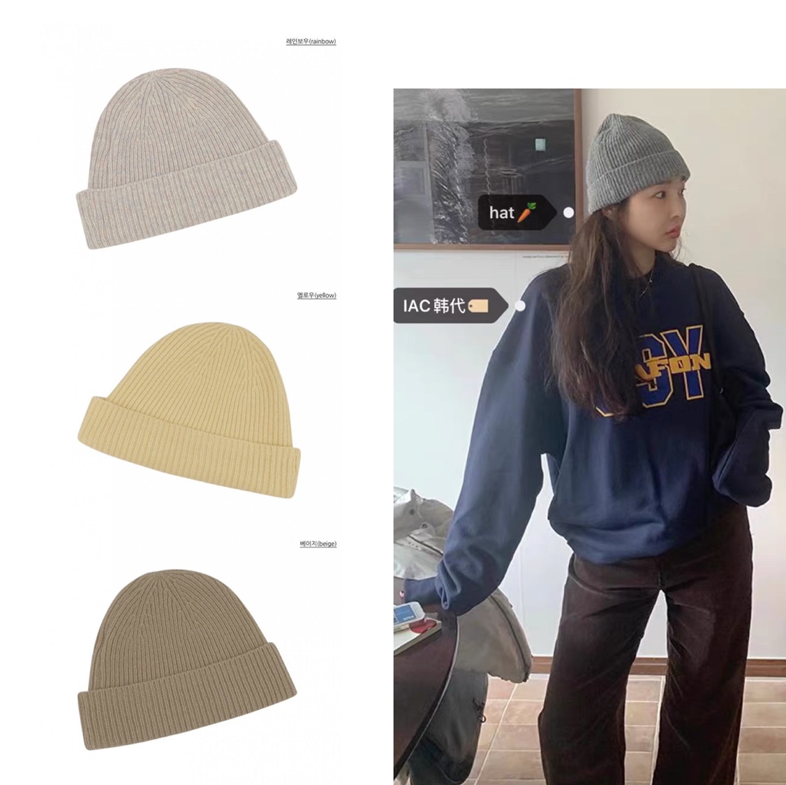 Cozy Alpaca Wool Baby Hat - Warm, Stylish, and Cute Korean Style Cold Weather Accessory Cozy Alpaca Wool Baby Hat - Warm, Stylish, and Cute Korean Style Cold Weather Accessory