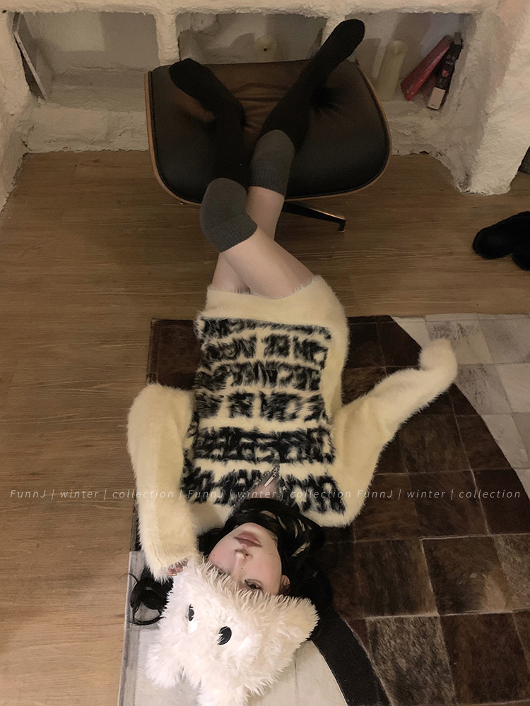 Cozy Black Chocolate Loose Letter Pullover Sweater for Women - Soft Knitted Top in Lazy Style, Perfect for Y2K and Casual Outfits Cozy Black Chocolate Loose Letter Pullover Sweater for Women - Soft Knitted Top in Lazy Style, Perfect for Y2K and Casual Outfits