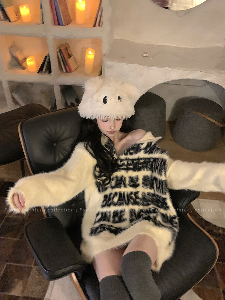 Cozy Black Chocolate Loose Letter Pullover Sweater for Women - Soft Knitted Top in Lazy Style, Perfect for Y2K and Casual Outfits Cozy Black Chocolate Loose Letter Pullover Sweater for Women - Soft Knitted Top in Lazy Style, Perfect for Y2K and Casual Outfits