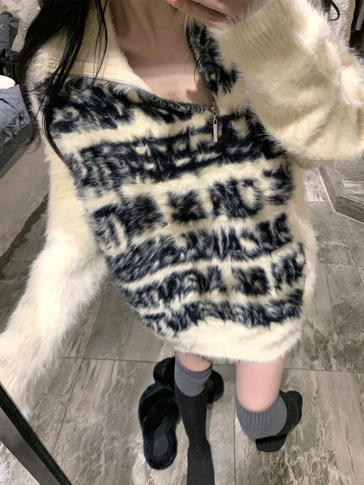 Cozy Black Chocolate Loose Letter Pullover Sweater for Women - Soft Knitted Top in Lazy Style, Perfect for Y2K and Casual Outfits