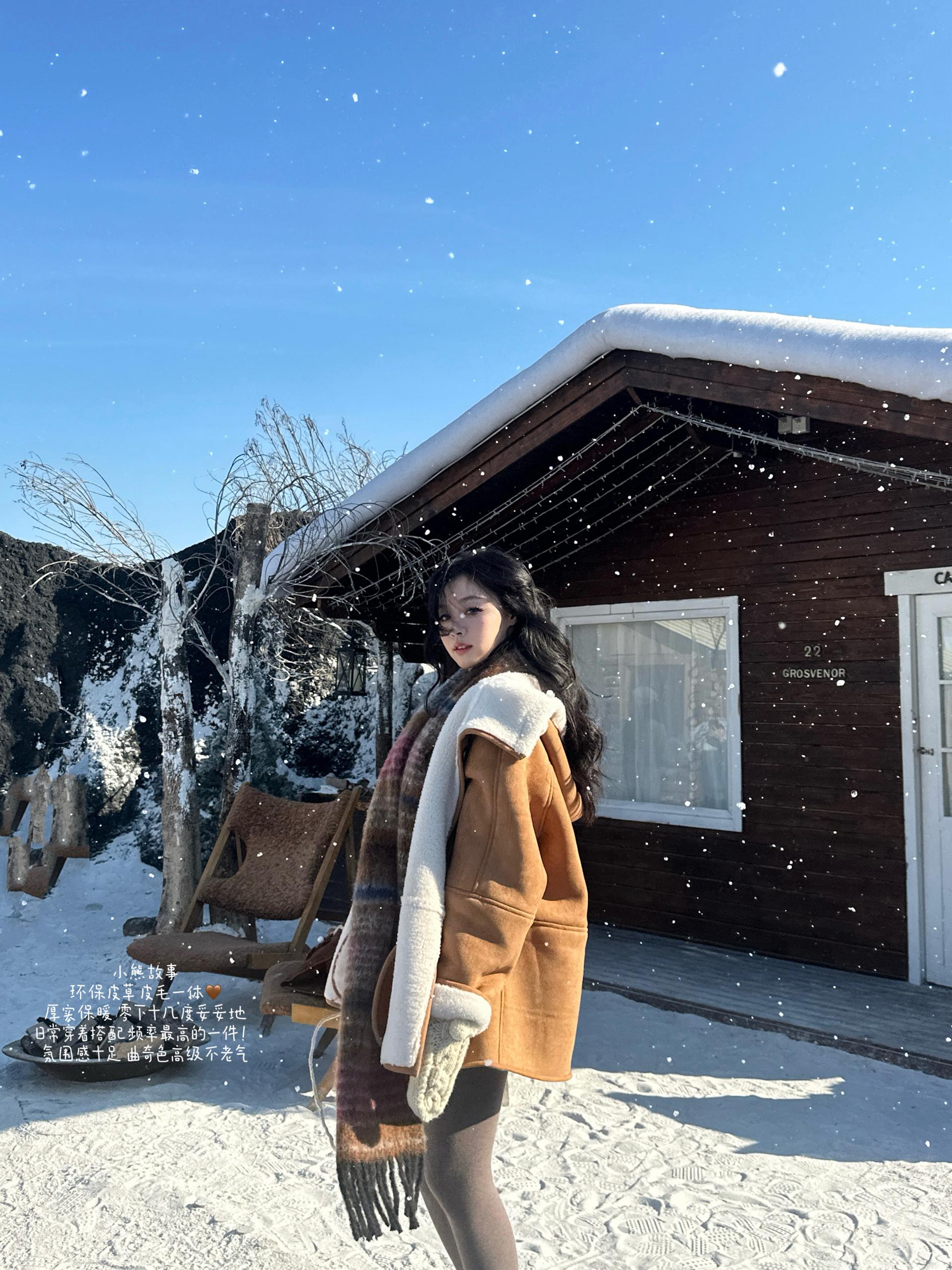 Cozy Little Bear Story Winter Fur Jacket | Windproof and Warm | Atmospheric 90s Style Outerwear