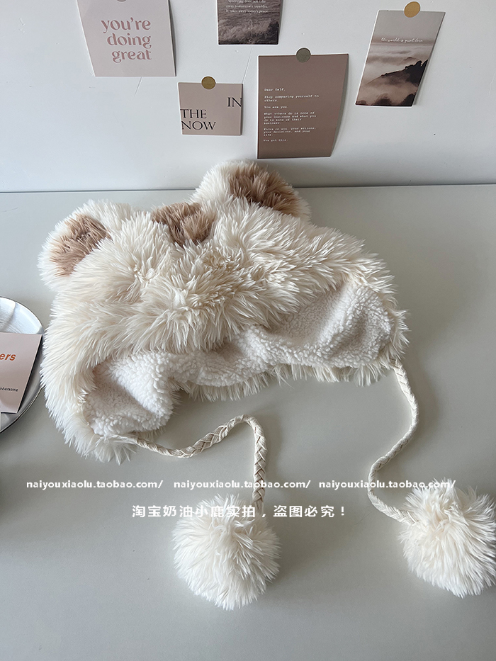 Cozy Plush Teddy Bear Hat for Women, Thick Fleece-Lined Pullover for Winter Ear Protection, Trendy Lei Feng Style