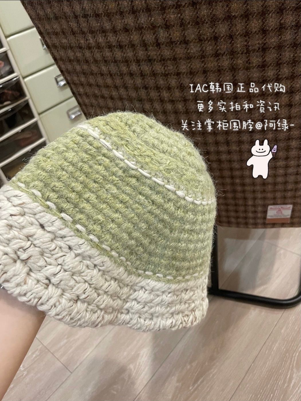 Cream Alpaca Wool Knitted Fisherman Hat - Handmade Winter Warm Korean Style Beanie Cream Alpaca Wool Knitted Fisherman Hat - Handmade Winter Warm Korean Style Beanie