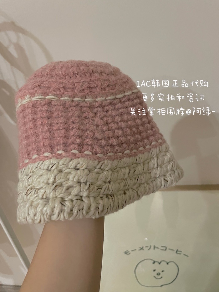Cream Alpaca Wool Knitted Fisherman Hat - Handmade Winter Warm Korean Style Beanie