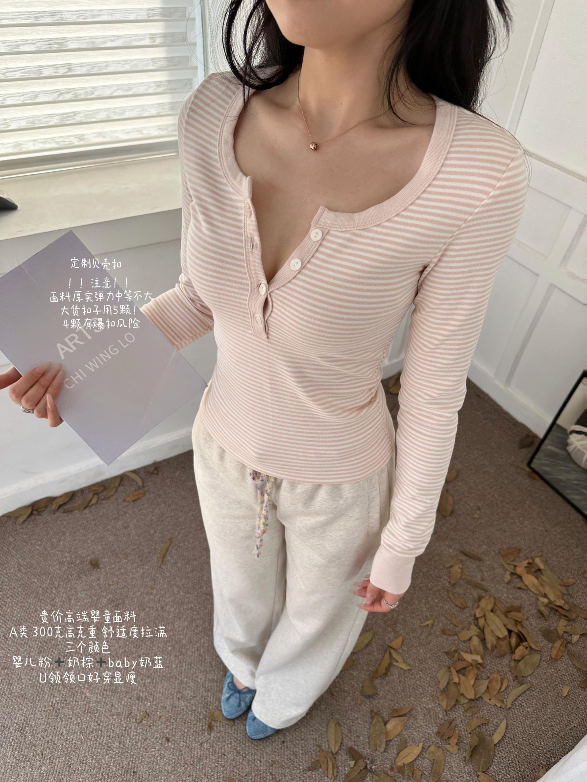 Cream Base Three-Color Striped Baby and Toddler T-Shirt | Soft Class A Fabric | Trendy and Comfortable Cream Base Three-Color Striped Baby and Toddler T-Shirt | Soft Class A Fabric | Trendy and Comfortable