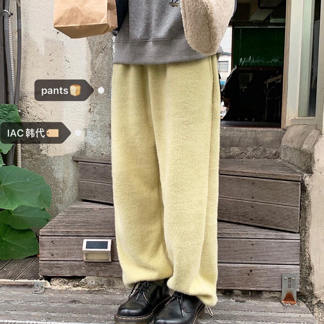 Cream Double-Sided Knitted Joggers - Cookie Fluffy Pants in Korean Style for Ultimate Comfort