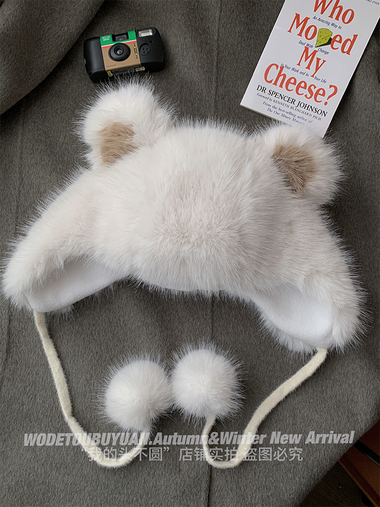 Cute Bear Plush Thick Ear Protection Hat for Women â€“ Autumn & Winter 2025 Lei Feng Style, Cozy and Adorable