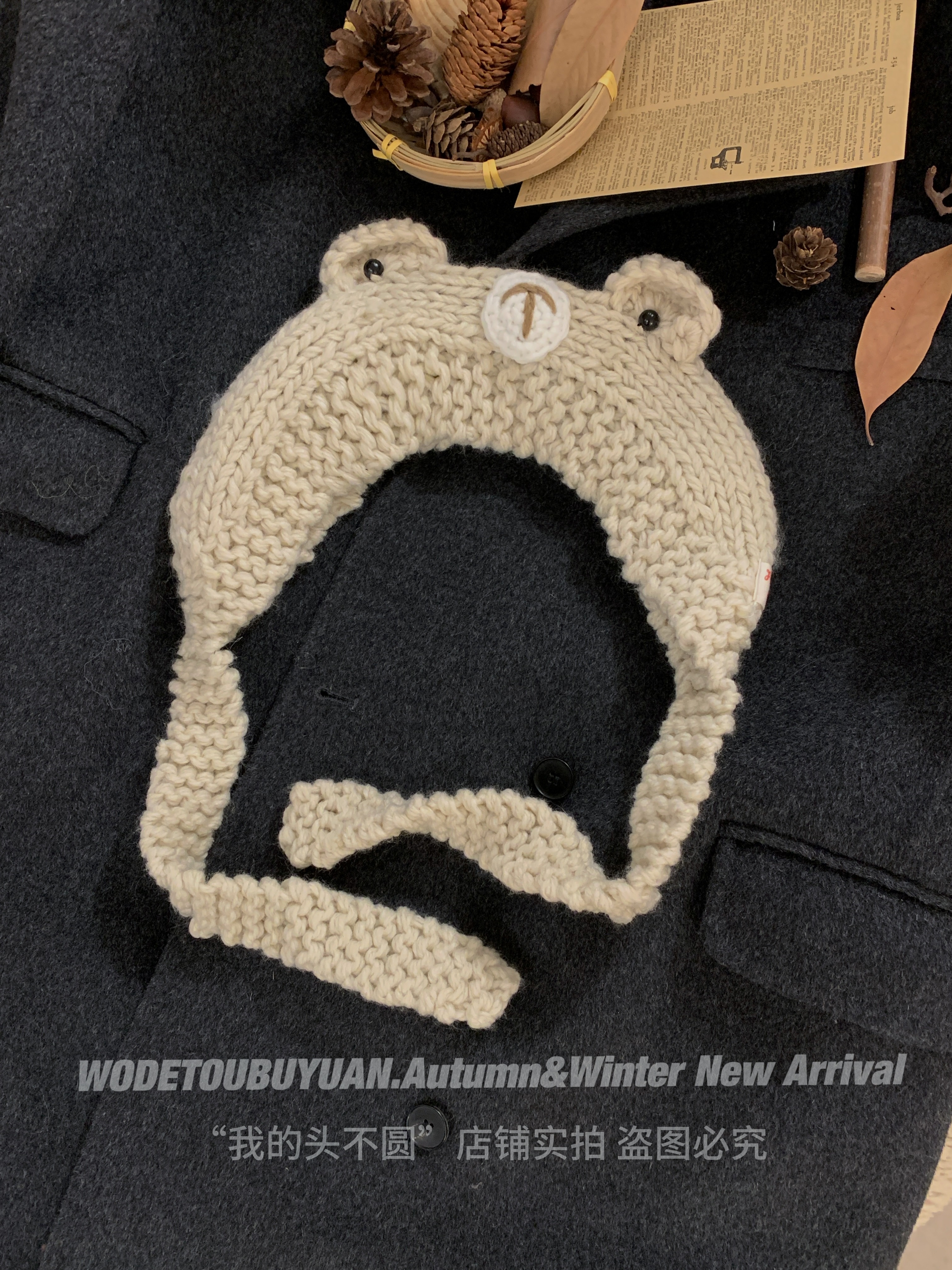 Cute Cartoon Bear Ear Hat - Knitted Winter Warmth for Head Protection - Adorable Cozy Accessory for Cold Weather Cute Cartoon Bear Ear Hat - Knitted Winter Warmth for Head Protection - Adorable Cozy Accessory for Cold Weather