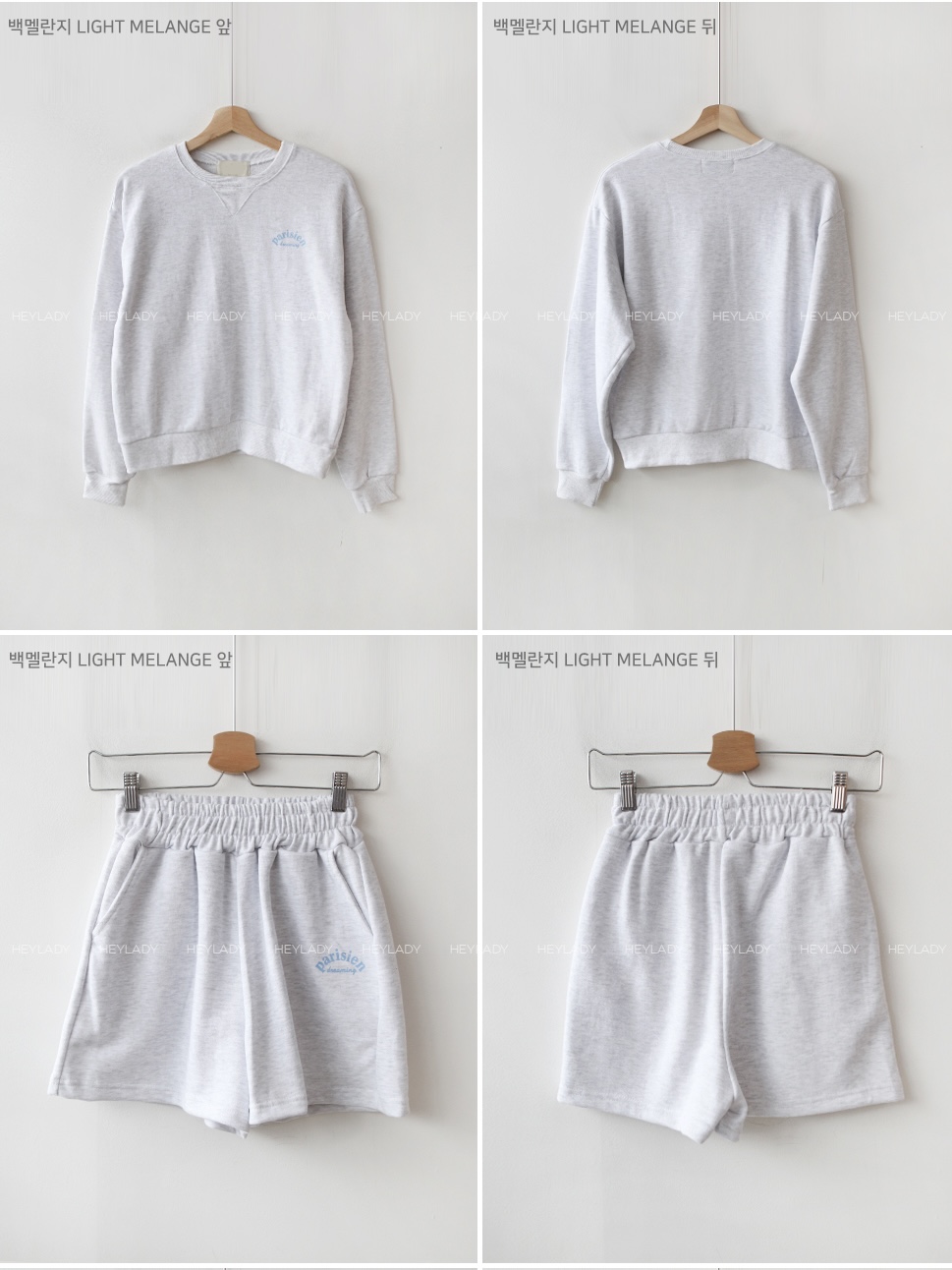 Cute Casual Violet Spring Pastel Light Purple Cotton Sweatshirt Set - Korean Style, Perfect for 90s and Y2K Fashion Lovers Cute Casual Violet Spring Pastel Light Purple Cotton Sweatshirt Set - Korean Style, Perfect for 90s and Y2K Fashion Lovers