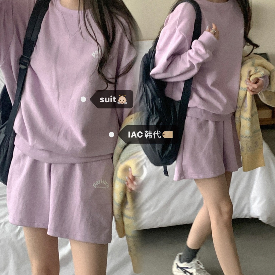 Cute Casual Violet Spring Pastel Light Purple Cotton Sweatshirt Set - Korean Style, Perfect for 90s and Y2K Fashion Lovers Cute Casual Violet Spring Pastel Light Purple Cotton Sweatshirt Set - Korean Style, Perfect for 90s and Y2K Fashion Lovers