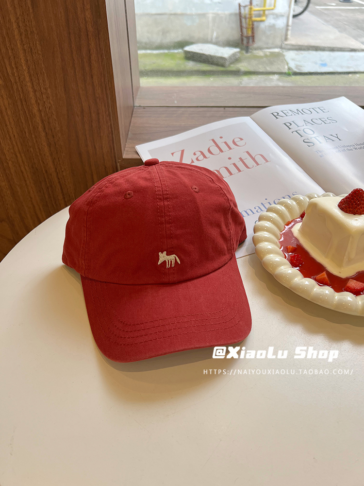 Cute Fox Embroidered Wide Brim Baseball Cap - Versatile Cotton Headband for Daily Wear, Flattering Face Shape Accessory Cute Fox Embroidered Wide Brim Baseball Cap - Versatile Cotton Headband for Daily Wear, Flattering Face Shape Accessory