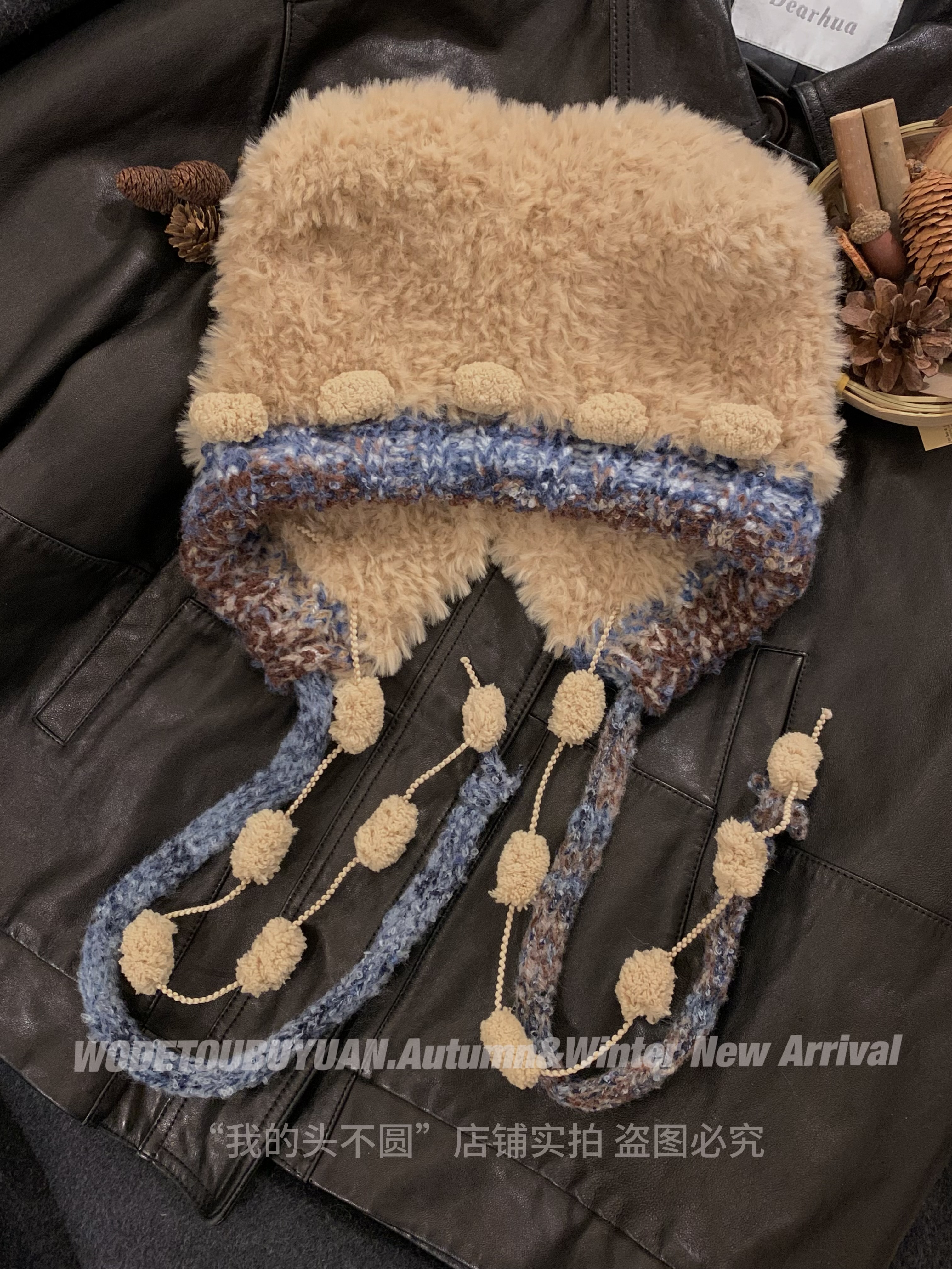 Cute Knitted Bear Plush Hat for Women - Colorful Tie Warm Lei Feng Style - Adorable Winter Accessory