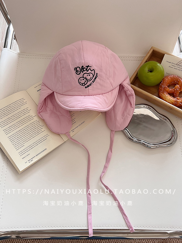 Cute Pink Padded Ski Hat for Women - Sweet Cool Letter Design, Winter Warm Ear Protection Cycling Lei Feng Hat for Students