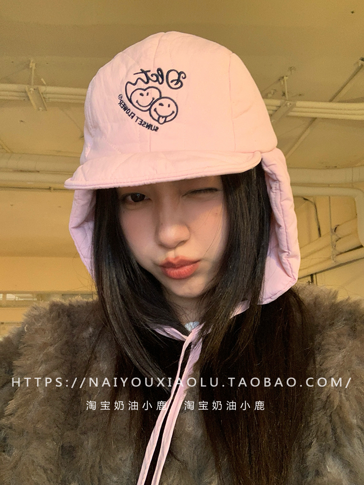 Cute Pink Padded Ski Hat for Women - Sweet Cool Letter Design, Winter Warm Ear Protection Cycling Lei Feng Hat for Students Cute Pink Padded Ski Hat for Women - Sweet Cool Letter Design, Winter Warm Ear Protection Cycling Lei Feng Hat for Students