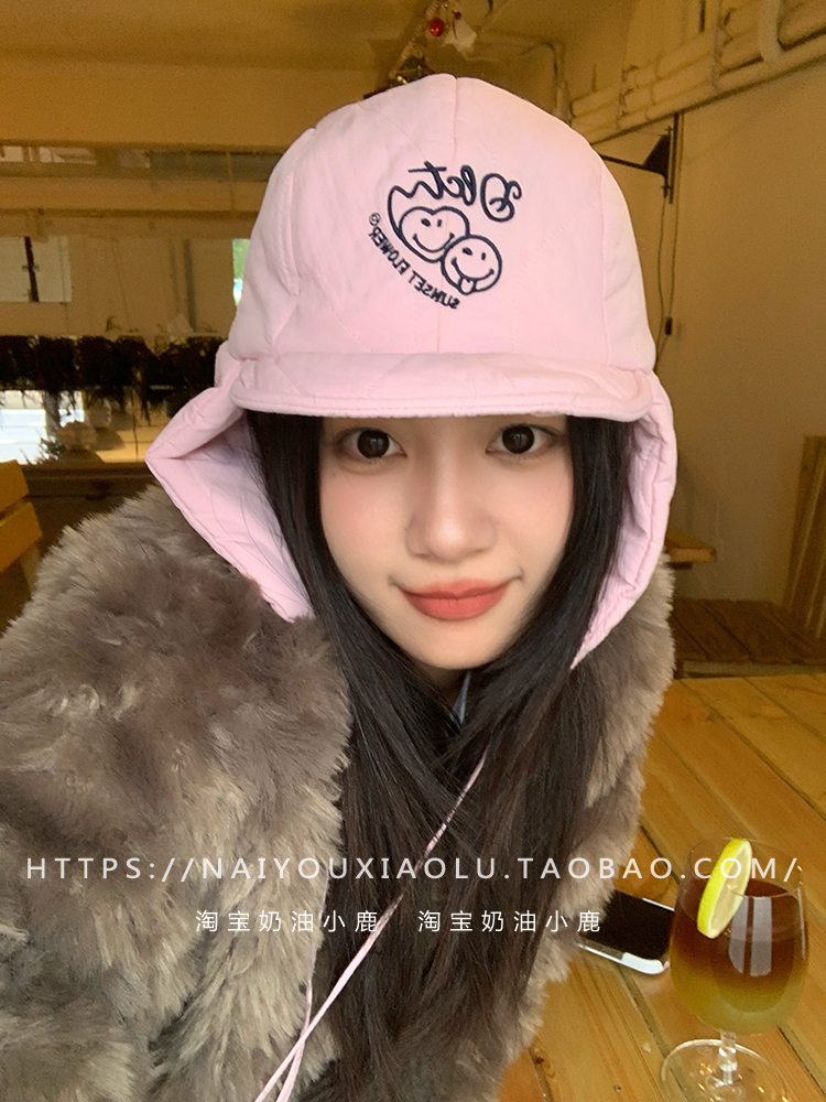 Cute Pink Padded Ski Hat for Women - Sweet Cool Letter Design, Winter Warm Ear Protection Cycling Lei Feng Hat for Students Cute Pink Padded Ski Hat for Women - Sweet Cool Letter Design, Winter Warm Ear Protection Cycling Lei Feng Hat for Students