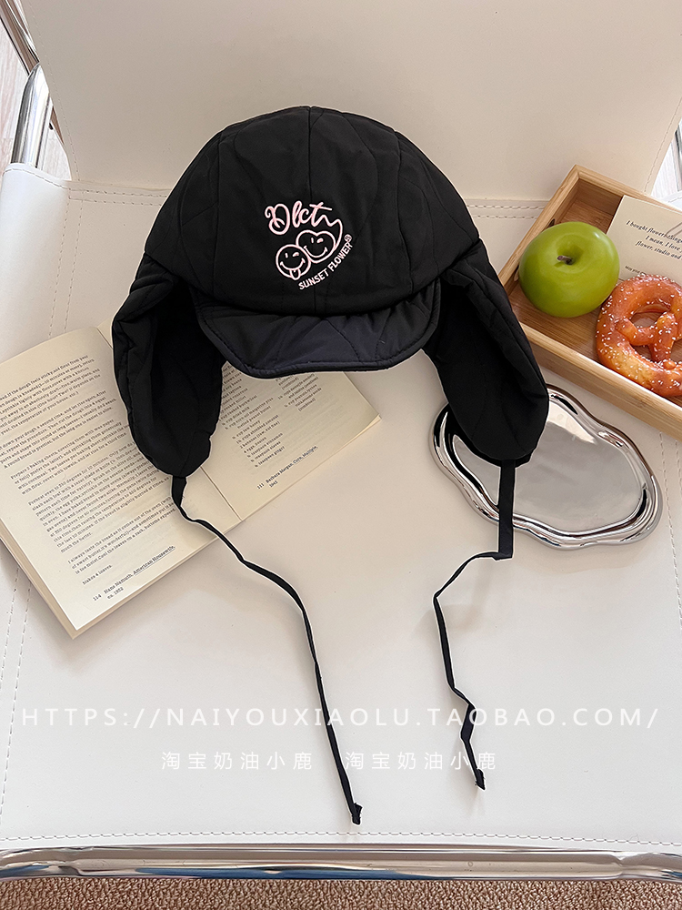 Cute Pink Padded Ski Hat for Women - Sweet Cool Letter Design, Winter Warm Ear Protection Cycling Lei Feng Hat for Students Cute Pink Padded Ski Hat for Women - Sweet Cool Letter Design, Winter Warm Ear Protection Cycling Lei Feng Hat for Students