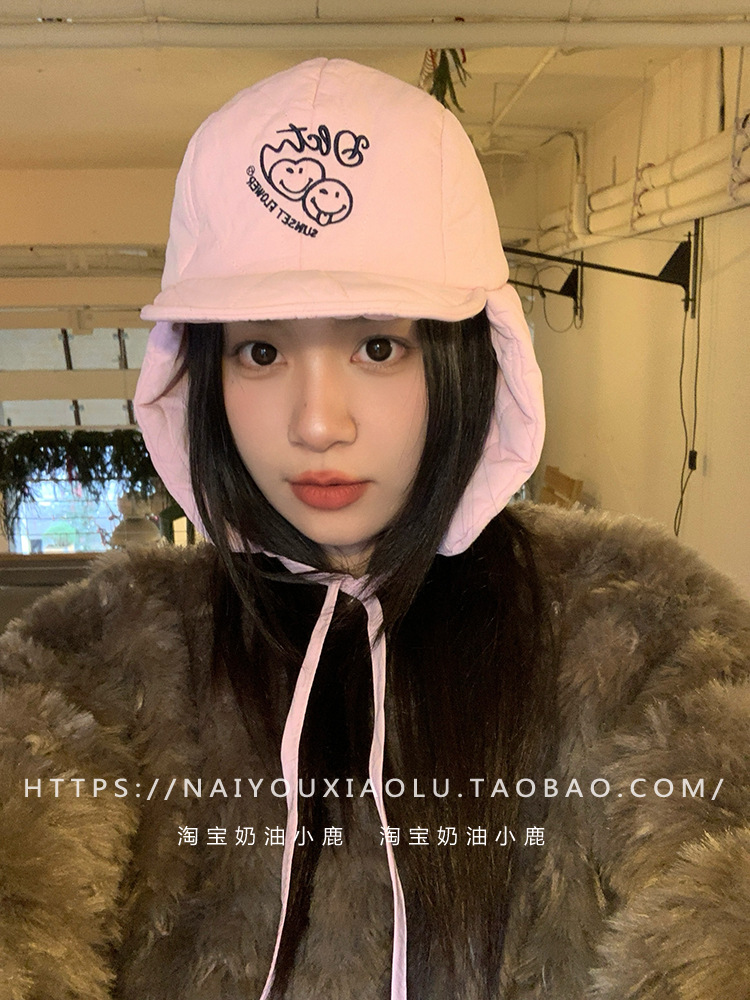 Cute Pink Padded Ski Hat for Women - Sweet Cool Letter Design, Winter Warm Ear Protection Cycling Lei Feng Hat for Students Cute Pink Padded Ski Hat for Women - Sweet Cool Letter Design, Winter Warm Ear Protection Cycling Lei Feng Hat for Students
