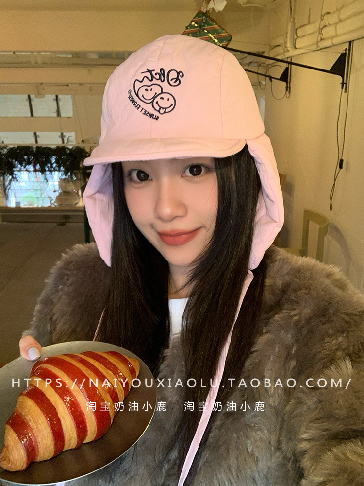 Cute Pink Padded Ski Hat for Women - Sweet Cool Letter Design, Winter Warm Ear Protection Cycling Lei Feng Hat for Students Cute Pink Padded Ski Hat for Women - Sweet Cool Letter Design, Winter Warm Ear Protection Cycling Lei Feng Hat for Students