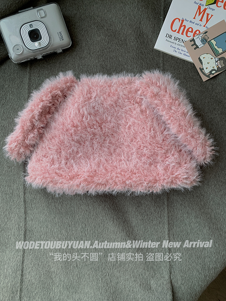 Cute Plush Bear Ear Hat for Women - Warm Big Head Lei Feng Style for Autumn & Winter, Adorable Cozy Accessory Cute Plush Bear Ear Hat for Women - Warm Big Head Lei Feng Style for Autumn & Winter, Adorable Cozy Accessory