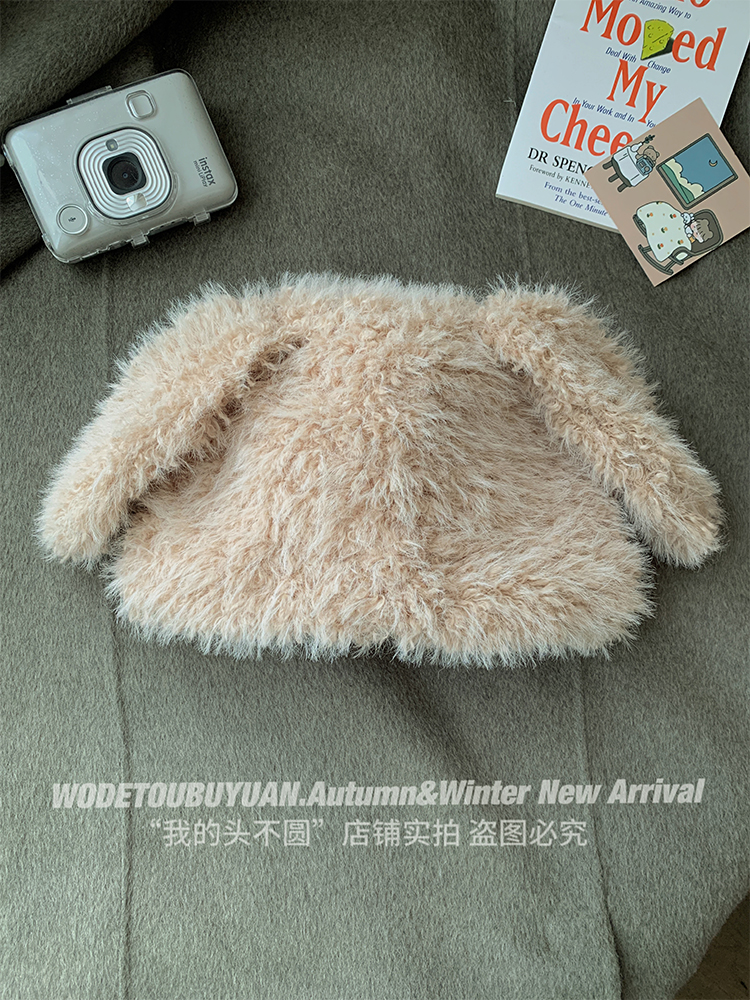 Cute Plush Bear Ear Hat for Women - Warm Big Head Lei Feng Style for Autumn & Winter, Adorable Cozy Accessory Cute Plush Bear Ear Hat for Women - Warm Big Head Lei Feng Style for Autumn & Winter, Adorable Cozy Accessory