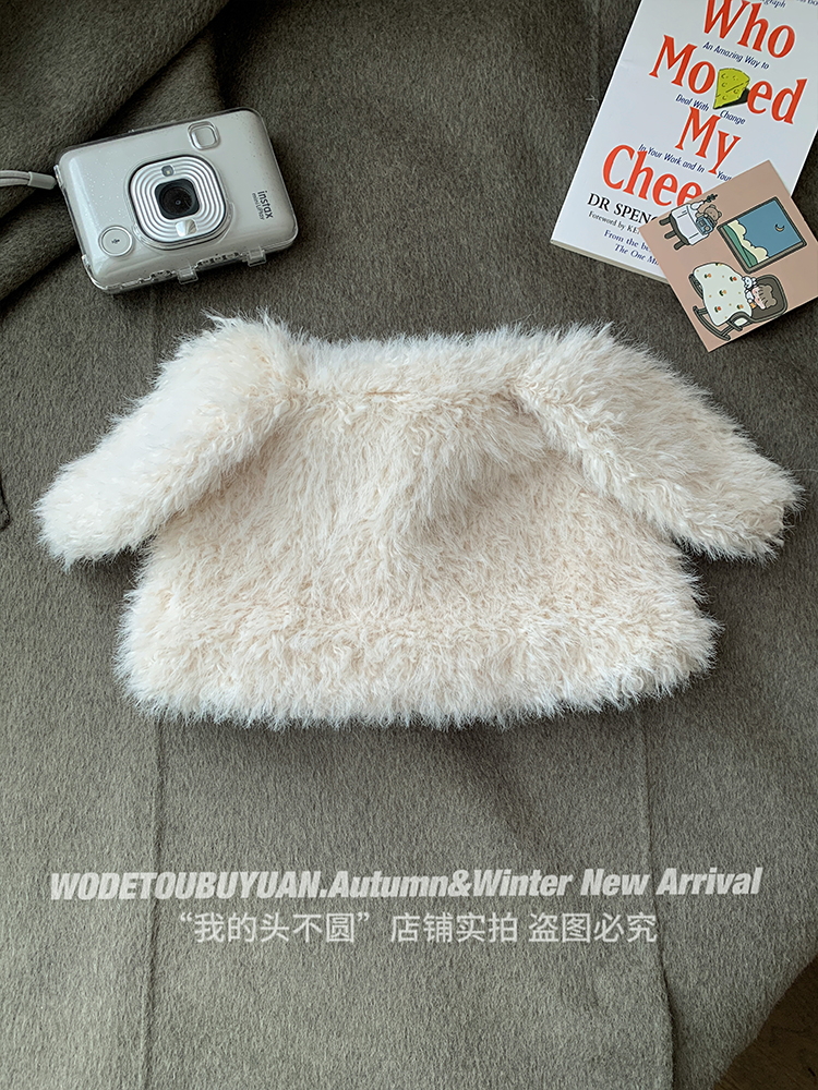 Cute Plush Bear Ear Hat for Women - Warm Big Head Lei Feng Style for Autumn & Winter, Adorable Cozy Accessory