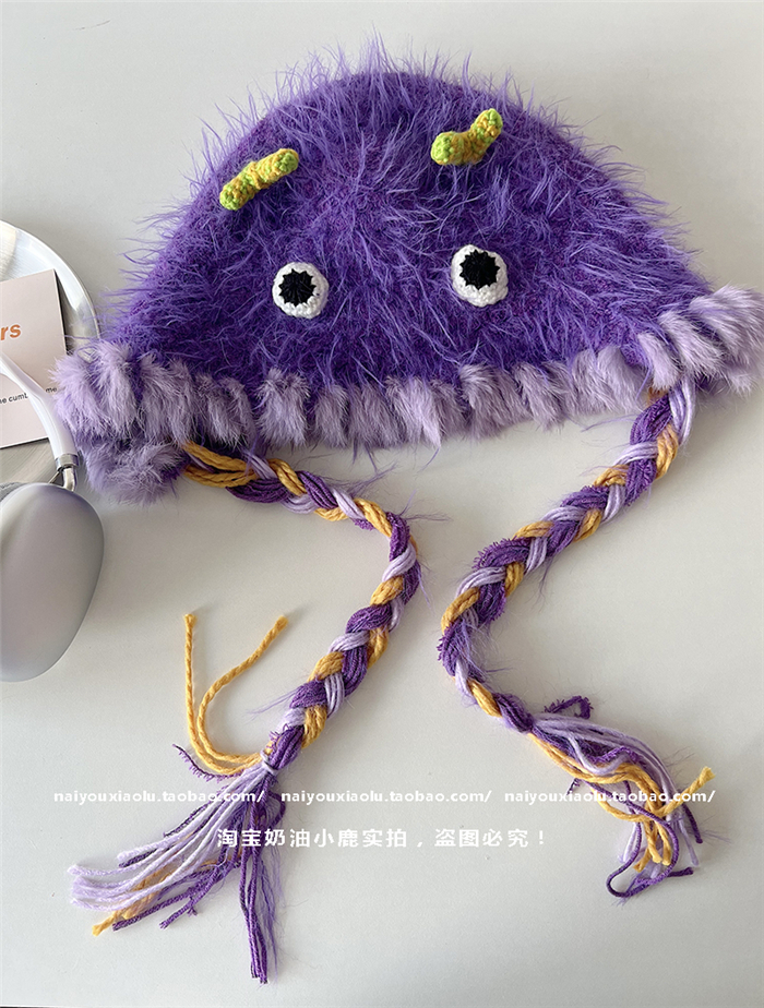Cute Rabbit Fur Little Monster Hat for Women - Handmade Plush Wool Winter Hat with Ear Protection, Cozy Autumn Accessory