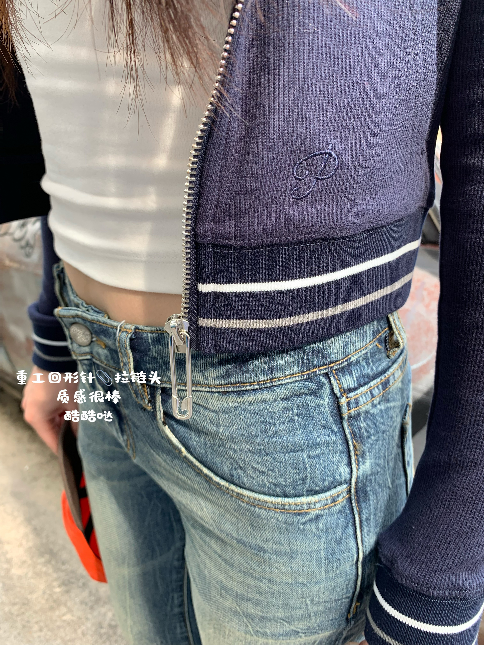 Dark Blue Belted Small Jacket for Women - Small Waist, American Retro Style, Figure-Flattering Design Dark Blue Belted Small Jacket for Women - Small Waist, American Retro Style, Figure-Flattering Design