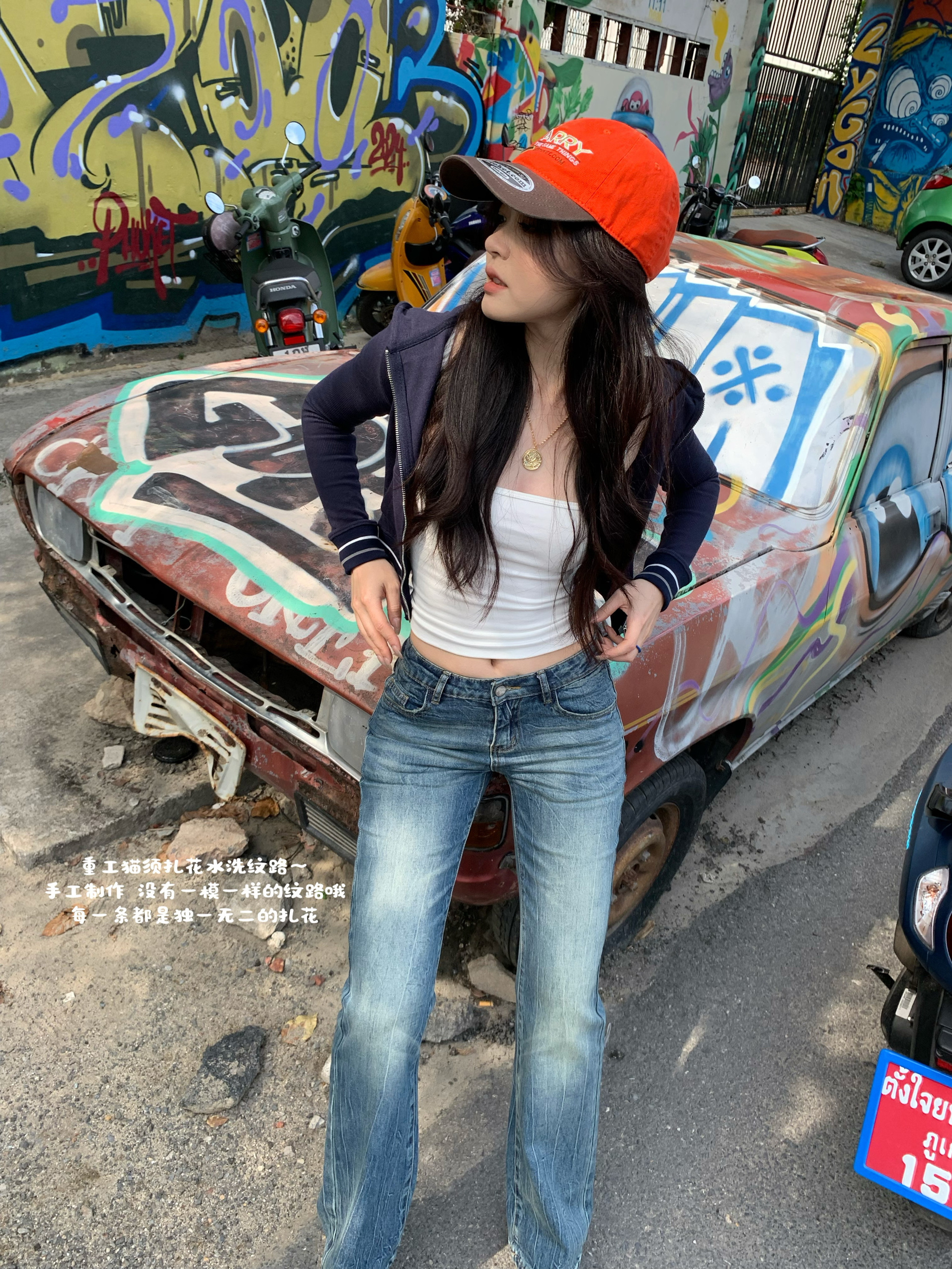 Dark Blue Belted Small Jacket for Women - Small Waist, American Retro Style, Figure-Flattering Design Dark Blue Belted Small Jacket for Women - Small Waist, American Retro Style, Figure-Flattering Design