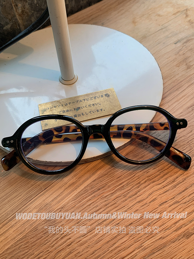 Dark Green Anti-Blue Light Glasses Frame for Women with Leopard Print Temples - Makeup-Free Essential for a Slimmer Face Look