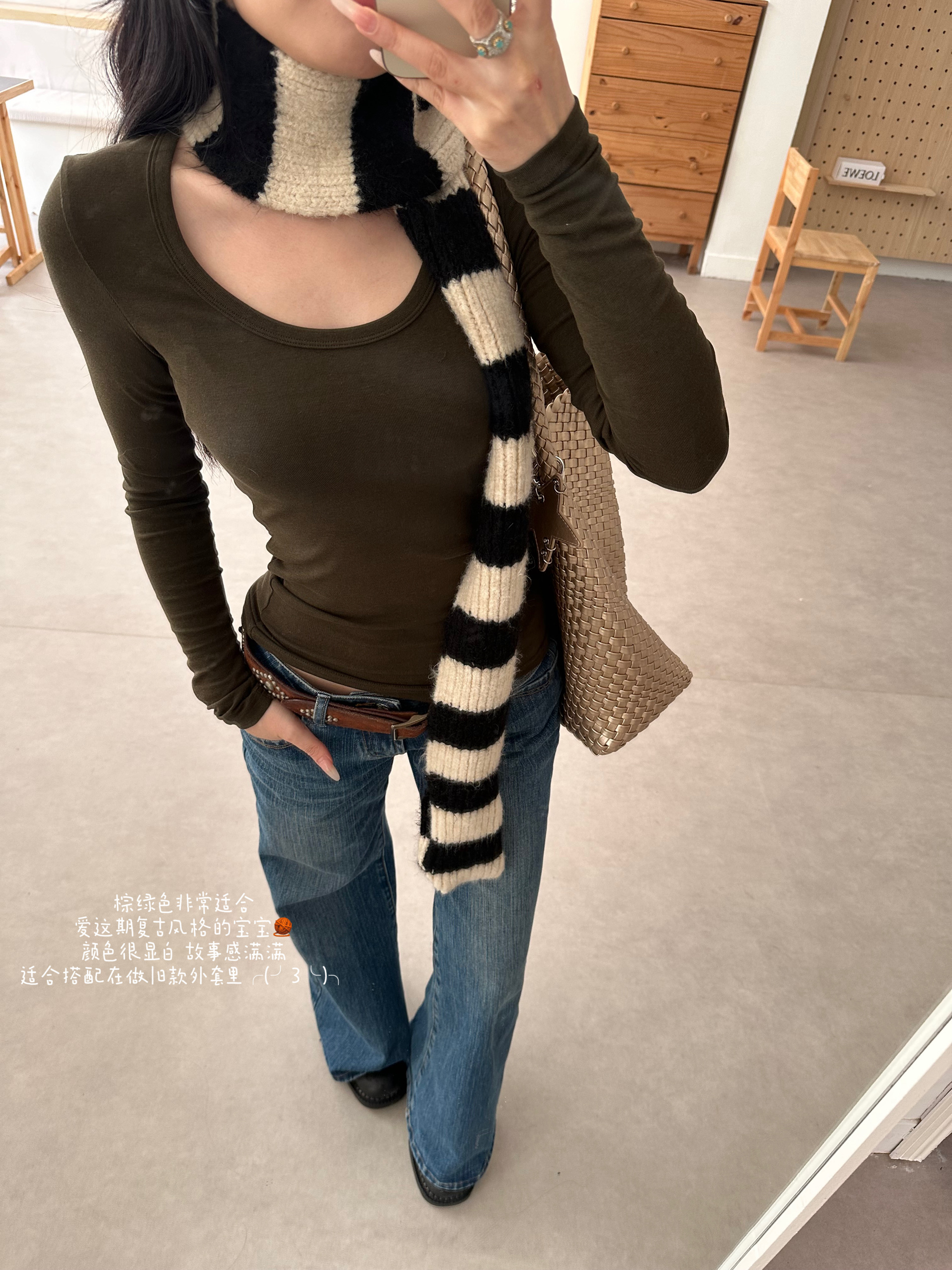 Delicate Lines Long U-Neck Base Shirt - Basic Popchee Style in 3 Colors, Perfect for Effortless Layering and Flattering Fit Delicate Lines Long U-Neck Base Shirt - Basic Popchee Style in 3 Colors, Perfect for Effortless Layering and Flattering Fit