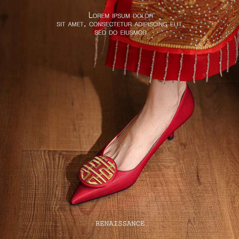 Double Happiness Character Chinese Red Wedding Shoes for Women - Comfortable High Heels for Brides & Pregnant Women, Xiuhe Dress Style