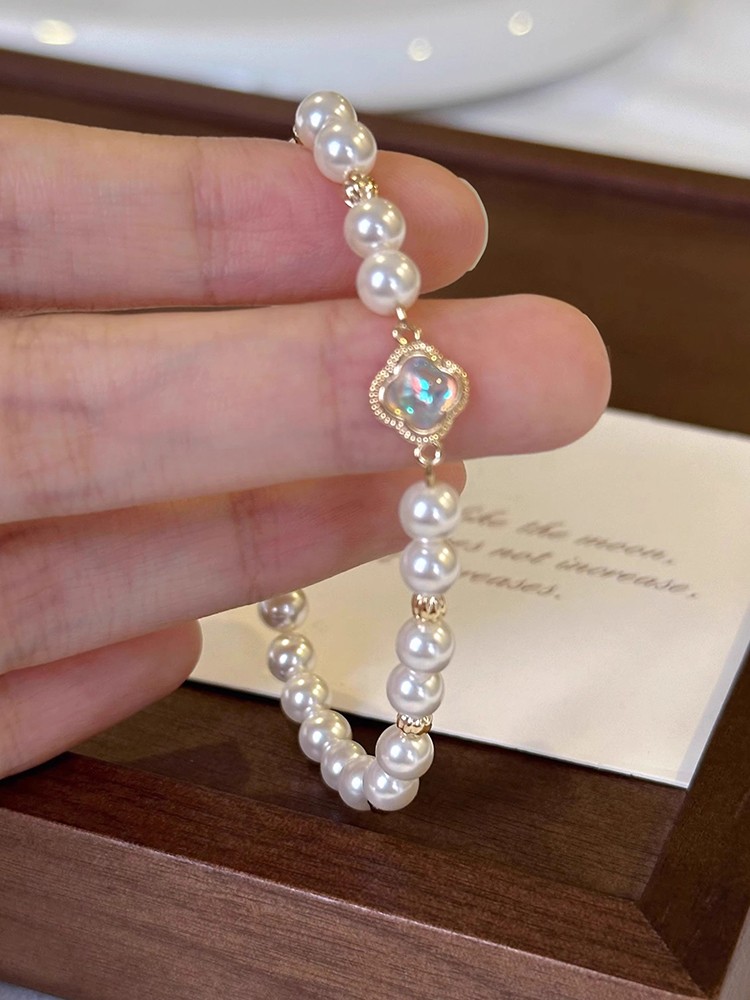Elegant Baroque Pearl Bracelet for Women - High-End Four-Leaf Clover Design, Classy French Style Jewelry Accessory